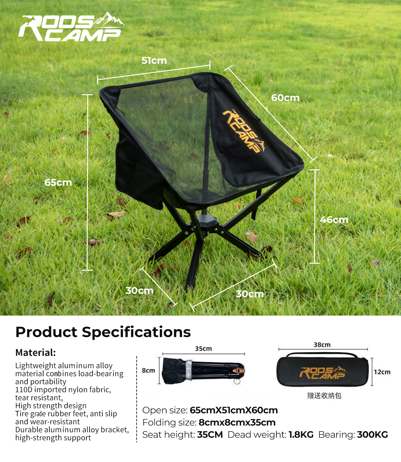 RoosCamp Quick-Setup Outdoor Chair RoosCamp Gear