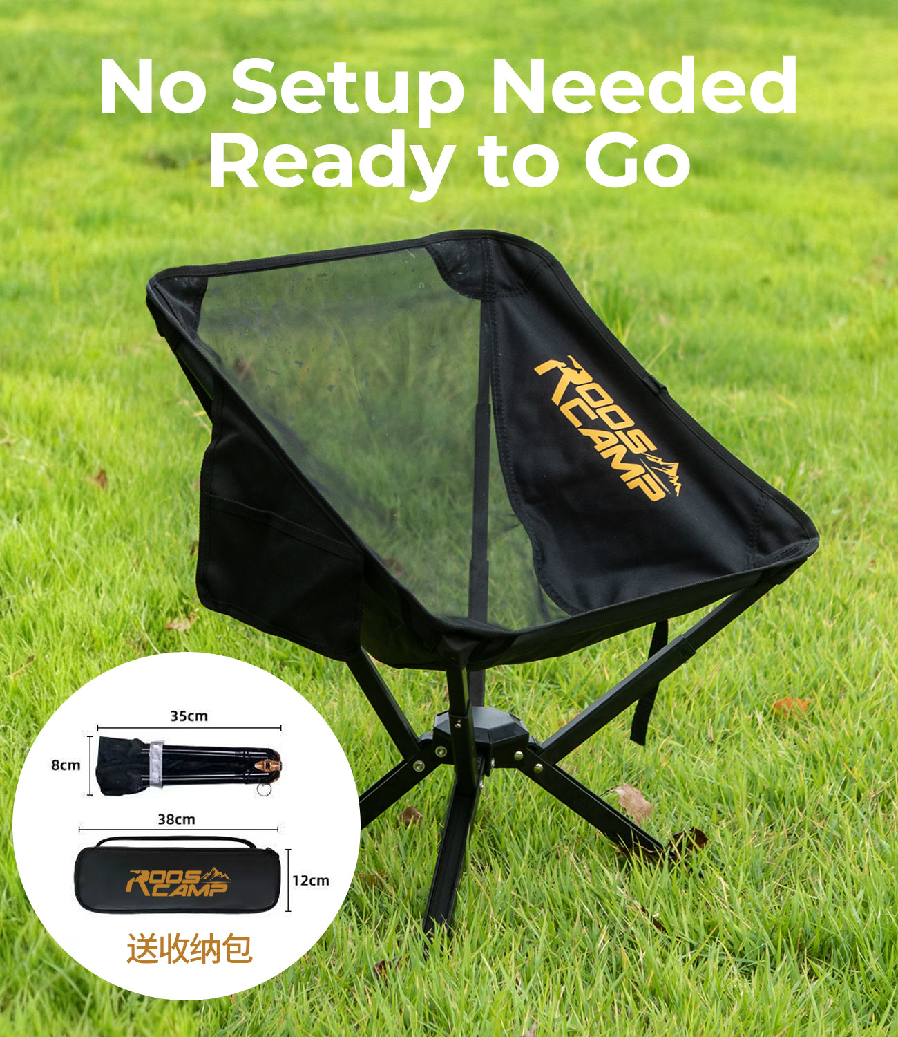 RoosCamp Quick-Setup Outdoor Chair RoosCamp Gear